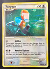 Porygon