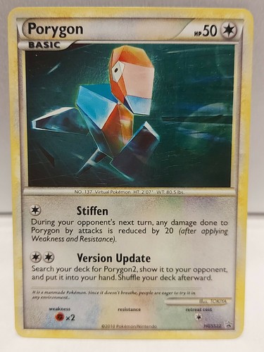 Porygon