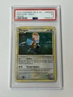Porygon