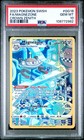 Magnezone