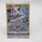 Magnezone