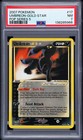 Umbreon
