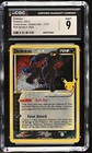 Umbreon