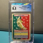 Metapod
