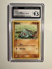 Phanpy