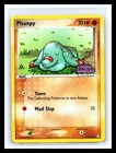 Phanpy