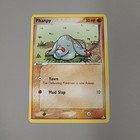 Phanpy