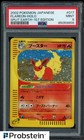 Flareon