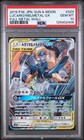 Blastoise GX