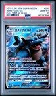 Blastoise GX