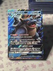 Blastoise GX