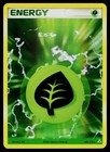Grass Energy