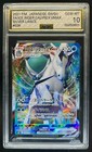 Ice Rider Calyrex VMAX