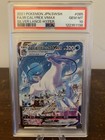 Ice Rider Calyrex VMAX