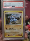 Riolu