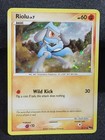 Riolu