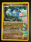 Riolu