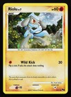 Riolu
