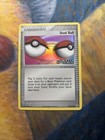 Dual Ball