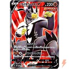 Single Strike Urshifu V