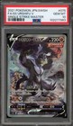 Single Strike Urshifu V