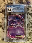 Espeon EX
