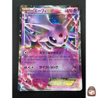 Espeon EX
