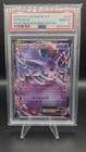 Espeon EX