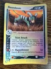 Houndoom