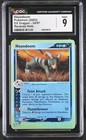 Houndoom