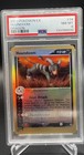 Houndoom