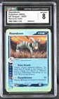 Houndoom