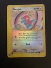 Porygon