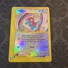 Porygon