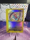 Porygon
