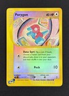 Porygon