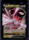 Regidrago V