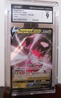 Regidrago V