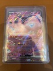 Mew EX