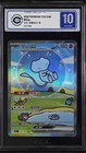 Mew EX