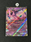 Mew EX