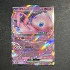 Mew EX