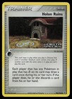 Holon Ruins