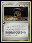 Holon Ruins