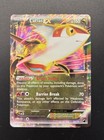 Latias EX