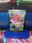 Mega Meganium ex