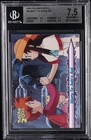 Misty to Ash's Aid