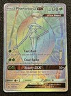 Pheromosa GX