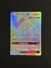 Pheromosa GX