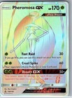 Pheromosa GX